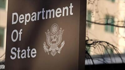  هشدار امنیتی به شهروندان آمریکایی در سراسر جهان