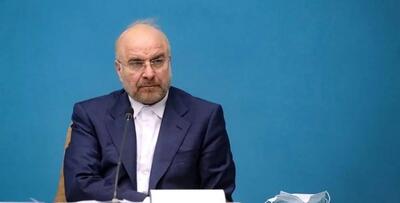  حذف خبر کذب نشنال درباره مذاکره آمریکا با قالیباف