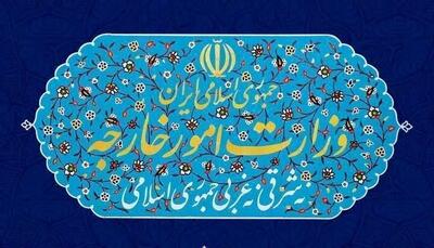  وزارت خارجه ایران: هیچ گفت‌وگویی بین تهران و واشنگتن وجود ندارد