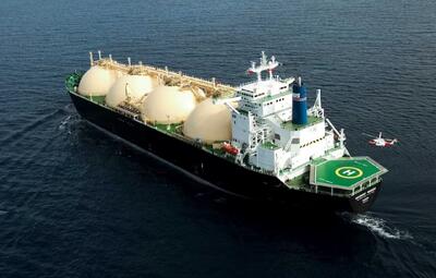  هشدار فایننشال تایمز درباره بروز بحران جهانی انرژی/  ممکن است دنیا در ۱۰ روز آینده با کمبود گاز طبیعی مواجه شود