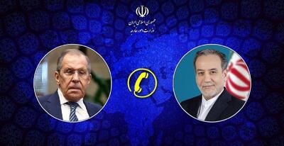  گفتگوی تلفنی عراقچی و لاوروف/ عراقچی:  تهدید به حمله به زیر‌ساخت‌های انرژی ایران، مصداق بارز جنایت جنگی و نسل‌کشی است