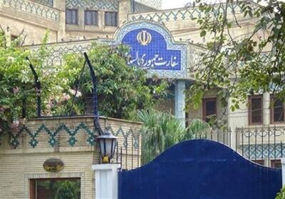  ماجرای دریافت پول برای عبور کشتی‌ها از تنگه هرمز چه بود؟