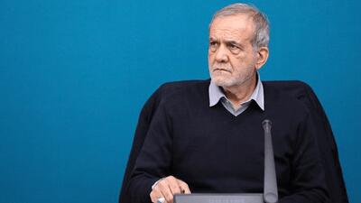  پزشکیان: بر دست و بازوی نیروهای مسلح و مدافعان غیور وطن بوسه می‌زنم