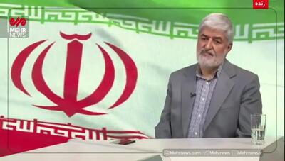  علی مطهری: تهدید ترامپ شاید یک نوع فریب برای اشغال جزیره خارک باشد