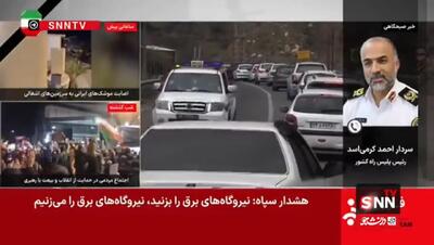  آخرین وضعیت جاده‌ها ۳ فروردین ۱۴۰۵/ ترافیک سنگین در خروجی‌های تهران