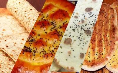  نانوایی‌های اصفهان به برق اضطراری مجهز شدند