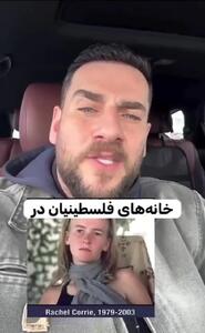  یکی از ده ها نمونه آثار فرهنگی شعارهای نوشته شده بر روی موشک های ایران + فیلم
