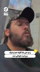  مردم مسلمان منطقه دقیقا در حال پی بردن به تفاوت اساسی بین اسلام علوی و اسلام اموی هستند + فیلم
