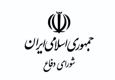  بیانیه مهم نماینده رهبری در شورای دفاع