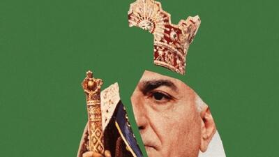  شاهزاده بازنده؛ توصیف ترامپ از رضا پهلوی