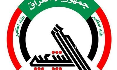  حمله هوایی به مقر حشد شعبی در شمال استان بابل عراق