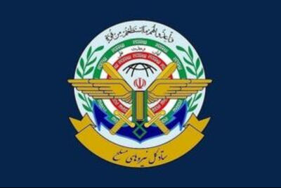  قرارگاه خاتم: ایران برای امت اسلام می جنگد