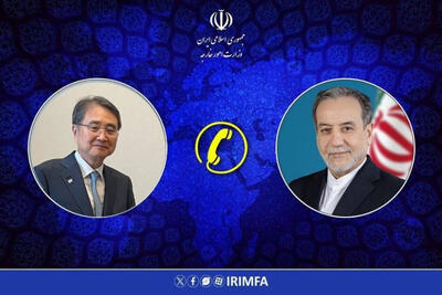  ناامنی در تنگه هرمز نتیجه حملات غیرقانونی به ایران