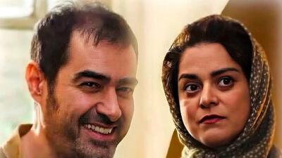  فیلم / صمیمیت غزل شاکری و شهاب حسینی در یک مکان عمومی
