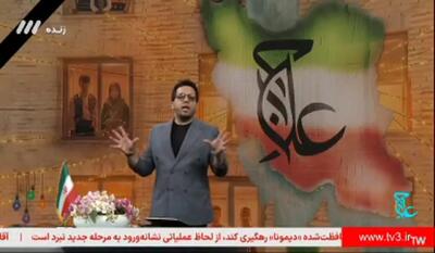  تیر خلاصی حامد سلطانی به سلبریتی ها: «شما که حتی برای یک گربه گرسنه هم استوری می‌گذاشتید!»