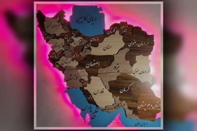 واکنش محمد اصفهانی در محکومیت تجاوز به خاک ایران | خداوند حافظ ماست...
