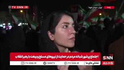  تا آخرین قطره خونمان مقابله می‌کنیم با آمریکا و اسرائیل/ برای کشورم و حمایت از رهبری در اجتماعات حضور دارم