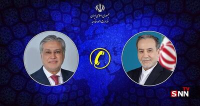  گفتگوی تلفنی وزرای امور خارجه ایران و پاکستان