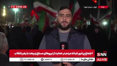  خبرنگار SNNTV: امشب  کودک چهارساله که توسط رژیم کودکش صهیونی به شهادت رسیده در میدان شهدا  تشییع می شود