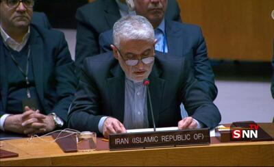  اعتراض شدید ایران نسبت به اقدامات غیرقانونی اردن