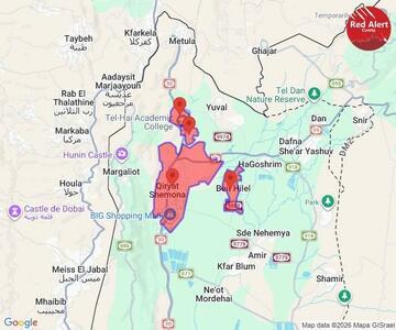  فعال شدن آژیر های خطر در شمال سرزمین های اشغالی