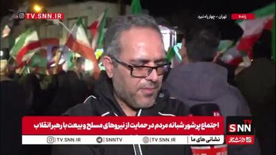  شهروند حاضر در اجتماعات مردمی: دشمن بداند حرف آخر را مردم ایران می‌زنند / پشت رهبرمان تا آخر هستیم