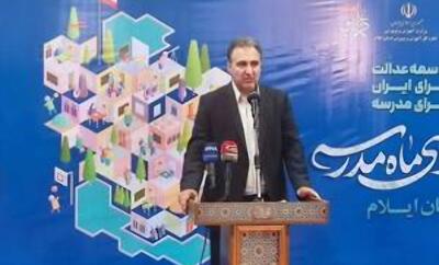  ۲ هزار و ۸۰۰ نفر روز از خدمات آموزش و پرورش در جنگ رمضان برخوردار شدند