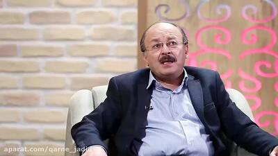  تحلیل بیژن عبدالکریمی در خصوص رهبری شهید امام خامنه‌ای