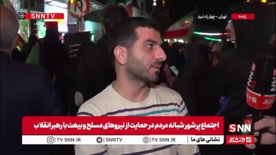  میدان را نباید خالی کنیم / وظیفه مان هست از کشور با حضورمان  دفاع کنیم