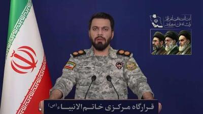  نظامیان تروریست آمریکایی - اسرائیلی به‌طور کامل، تحت رصد یگان‌های اطلاعات عملیات نیروهای مسلح هستند