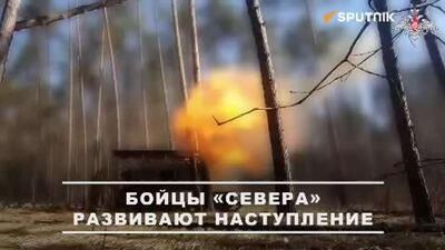  واحدهای نظامی گروه «شمال» روسیه، کنترل پوتاپووکا در منطقه سومی را به دست گرفتند