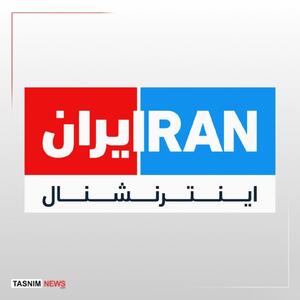  بازداشت عوامل شبکه صهیونیستی اینترنشنال