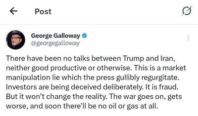  نماینده سابق پارلمان انگلیس: ترامپ دروغ می‌گوید