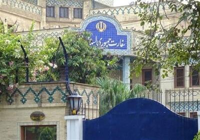  سفارت ایران:ادعا دریافت پول برای عبور کشتی‌ها از تنگه هرمز بی اساس است - تسنیم