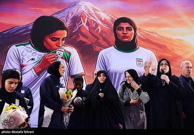  گفتند پناهندگی دختران خواست آمریکاست/ در استانبول هم ما را رها نکردند - تسنیم