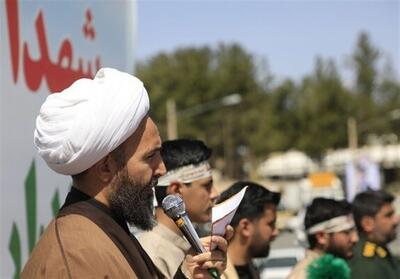  احیاگر تمدن نوین اسلامی خواهیم بود - تسنیم