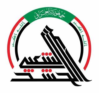  شهادت فرمانده یگان‌های حشد الشعبی عراق