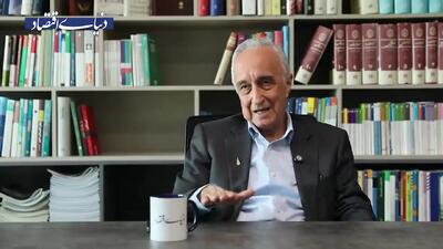  رابطه بین تورم و حقوق شهروندی