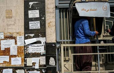  شیوه محاسبه سنوات کارگران در سال 1405‌