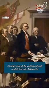  دعوت رابرت دنیرو به تظاهرات علیه ترامپ