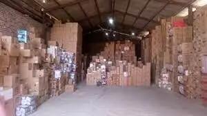  کشف بیش از ۳۲۰۰ تن کالای اساسی احتکاری/ انبارها و مراکز در رصد پلیس