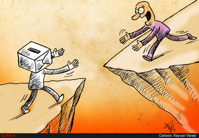  اسامی تایید صلاحیت شده‌های شورای شهر مراغه اعلام شد