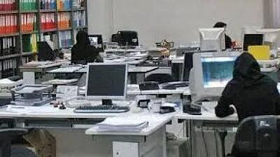  آغاز فعالیت ادارات کرمانشاه با ۲۰ درصد ظرفیت از فردا/تداوم دورکاری بانوان و پنجشنبه‌ها