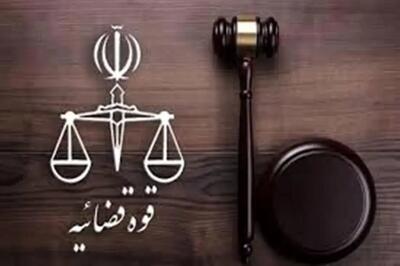  اموال برزو ارجمند بازیگر خارج نشین و نزدیکانش توقیف شد
