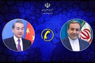  گفتگوی وزاری خارجه ایران و چین | وزیر خارجه چین: گفت‌وگو همیشه بهتر از جنگ است
