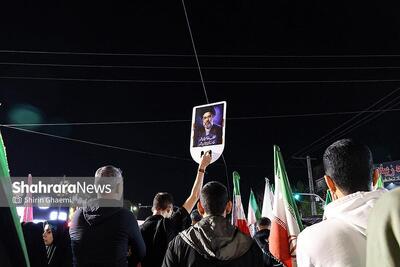  اجتماع بزرگ «به عشق وطن» در مشهد برگزار می‌شود (سه‌شنبه ۴ فروردین ۱۴۰۵)