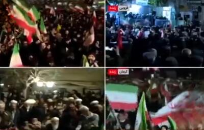  بیست‌وچهارمین شب خروش ایران/ اجتماعات باشکوه مردم در حمایت از انقلاب و رهبری ادامه دارد