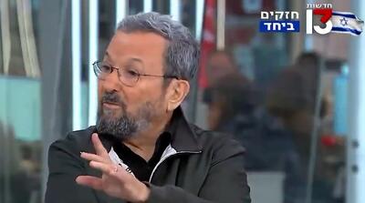  نخست‌وزیر سابق اسرائیل: دروغ نگویید؛ نه می‌توانیم تنگه هرمز را باز کنیم و نه...