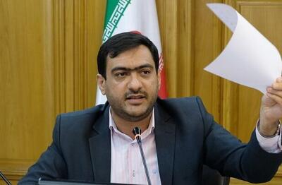  آسیب دیدگی ۱۸۶۹ خانواده تهرانی در جنگ