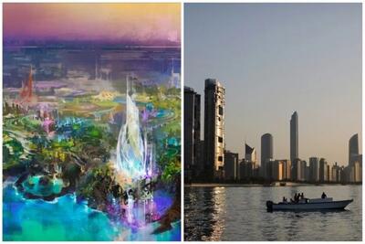  پروژه دیزنی پارک ابوظبی زیر سایه جنگ آمریکا با ایران